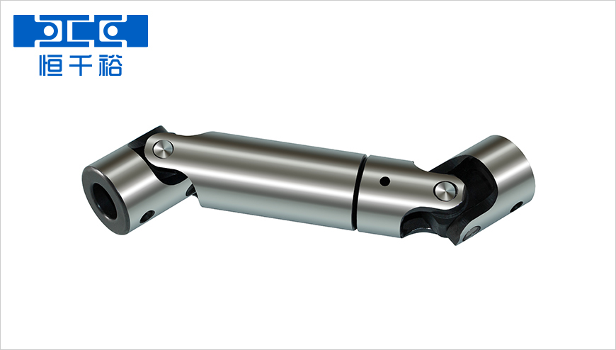 恒千裕對萬向節(jié)聯(lián)軸器發(fā)展趨勢的分析!