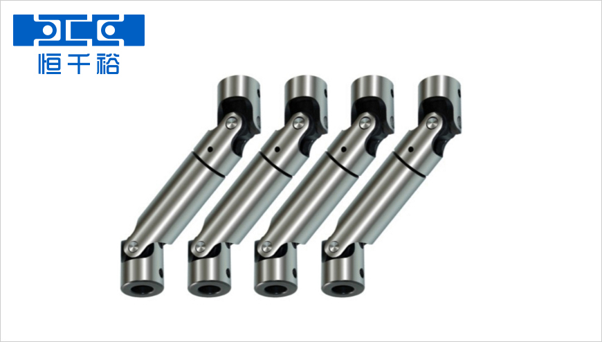 總結(jié)萬向聯(lián)軸器的結(jié)構(gòu)特點(diǎn)和性能要求!